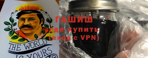 бутират Богданович