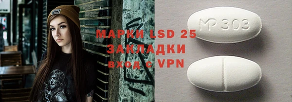 мяу мяу мука Белоозёрский