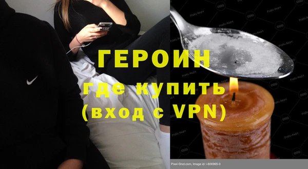 мяу мяу мука Белоозёрский