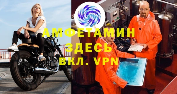 мяу мяу мука Белоозёрский