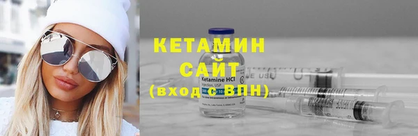 мяу мяу мука Белоозёрский