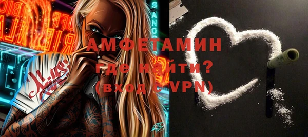 бутират Богданович