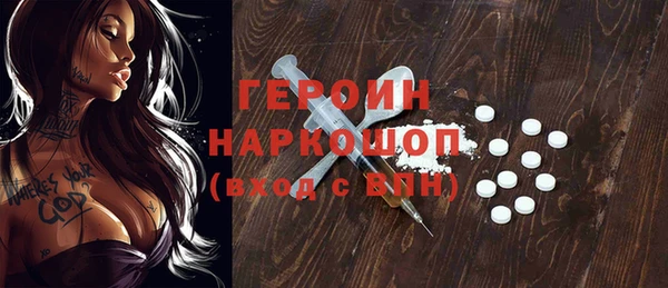 бутират Богданович