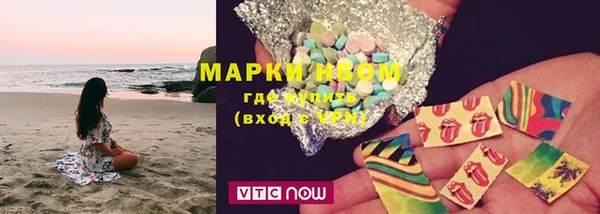 мяу мяу мука Белоозёрский