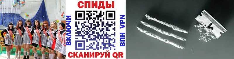 Первитин витя Называевск